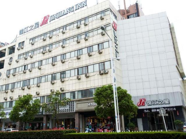 Jinjiang Inn Nantong Tongzhou Jianshe Road - Housity