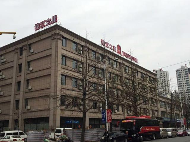 Bangunan di mana terletaknya hotel