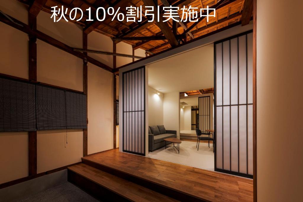 Ảnh trong thư viện ảnh của Miharaya Setoda ở Onomichi