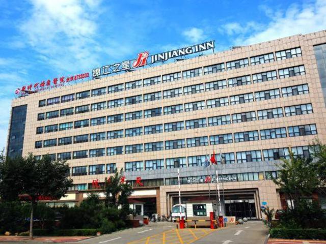 Fotografie z fotogalerie ubytování Jinjiang Inn Tangshan Daxue Avenue v Tchang-šanu