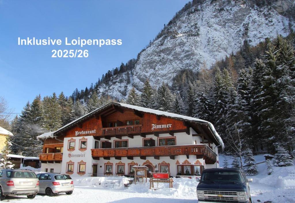 Φυσικό τοπίο κοντά σε αυτό το bed & breakfast