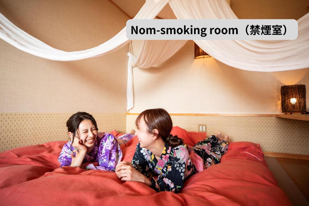 Rurika - Standard Twin Room With Sea View