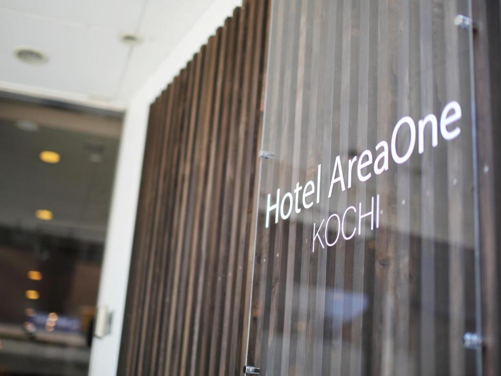 Plantegning af Hotel Areaone Kochi