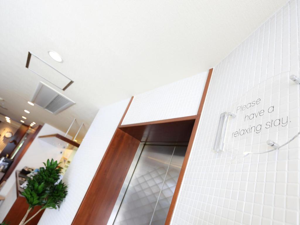 Certifikát, hodnocení, plakát nebo jiný dokument vystavený v ubytování Hotel Areaone Kochi