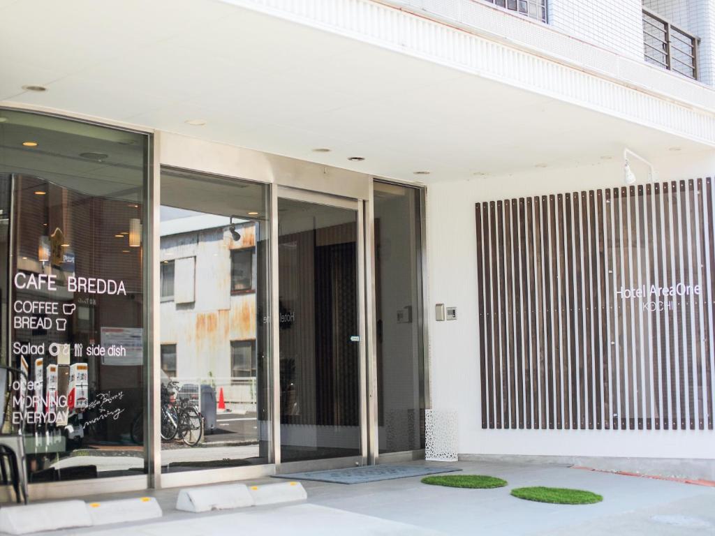 Exteriér nebo vchod ubytování Hotel Areaone Kochi
