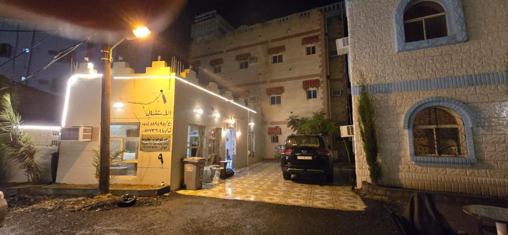 Budova, kde se aparthotel nachází