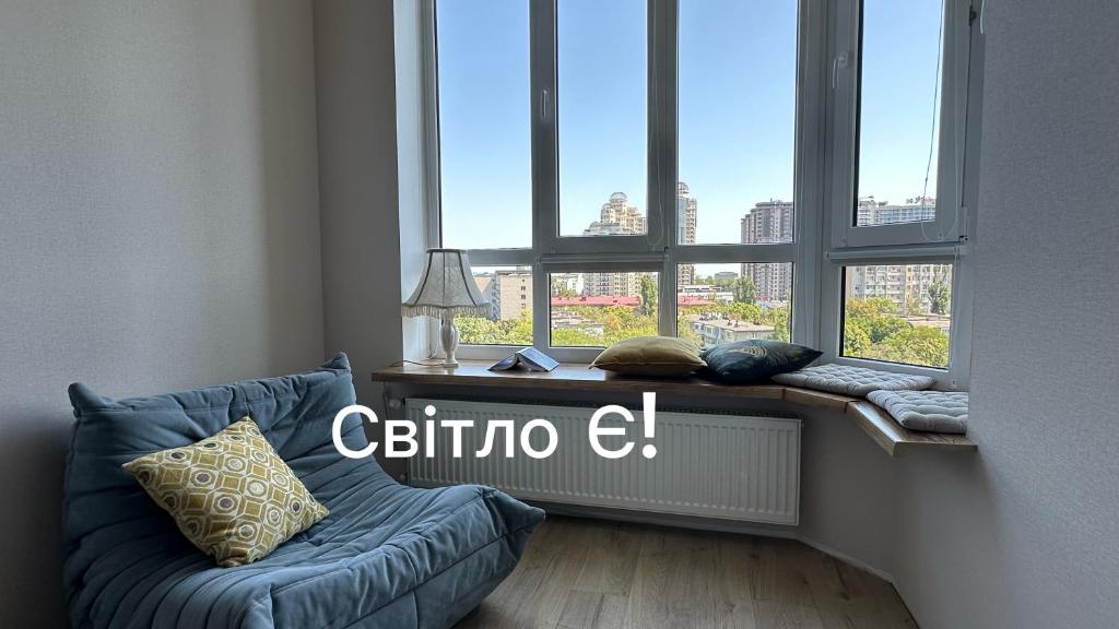 Posezení v ubytování Sunny Apartment