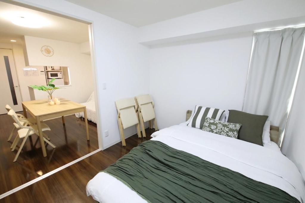 Guest House KAMEARI 203