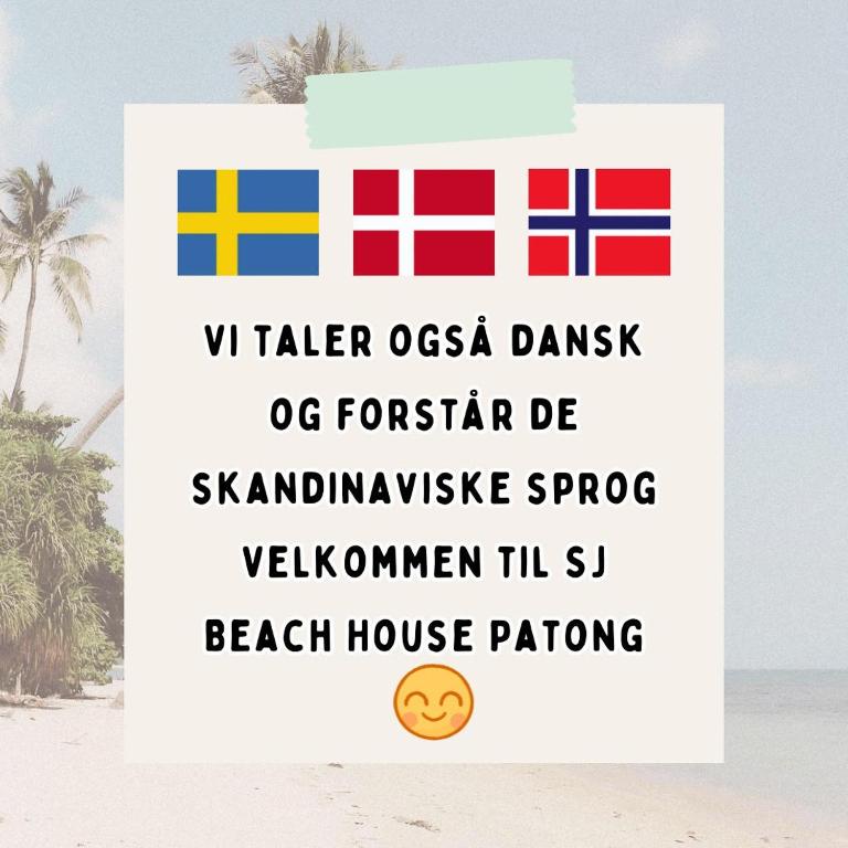 فضای داخلی SJ Beach House Patong در پوکت - تصویر ۳