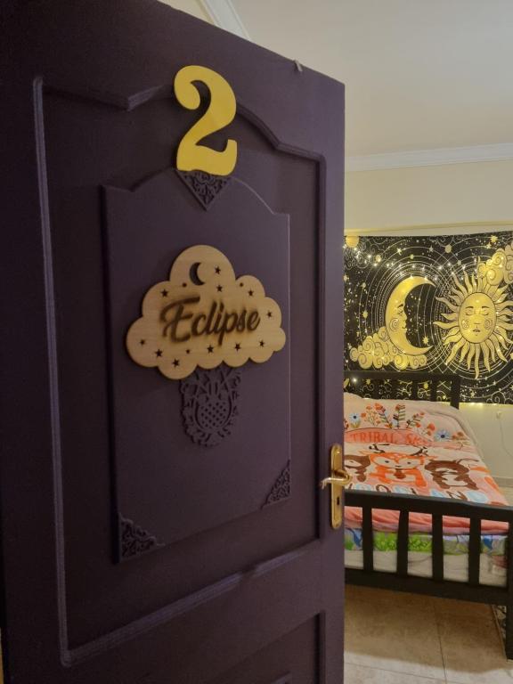 Ένα ή περισσότερα κρεβάτια σε δωμάτιο στο Taher's family -price appears for a bed in double bedroom