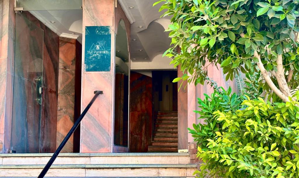 Tiye Pyramids Hotel - 3