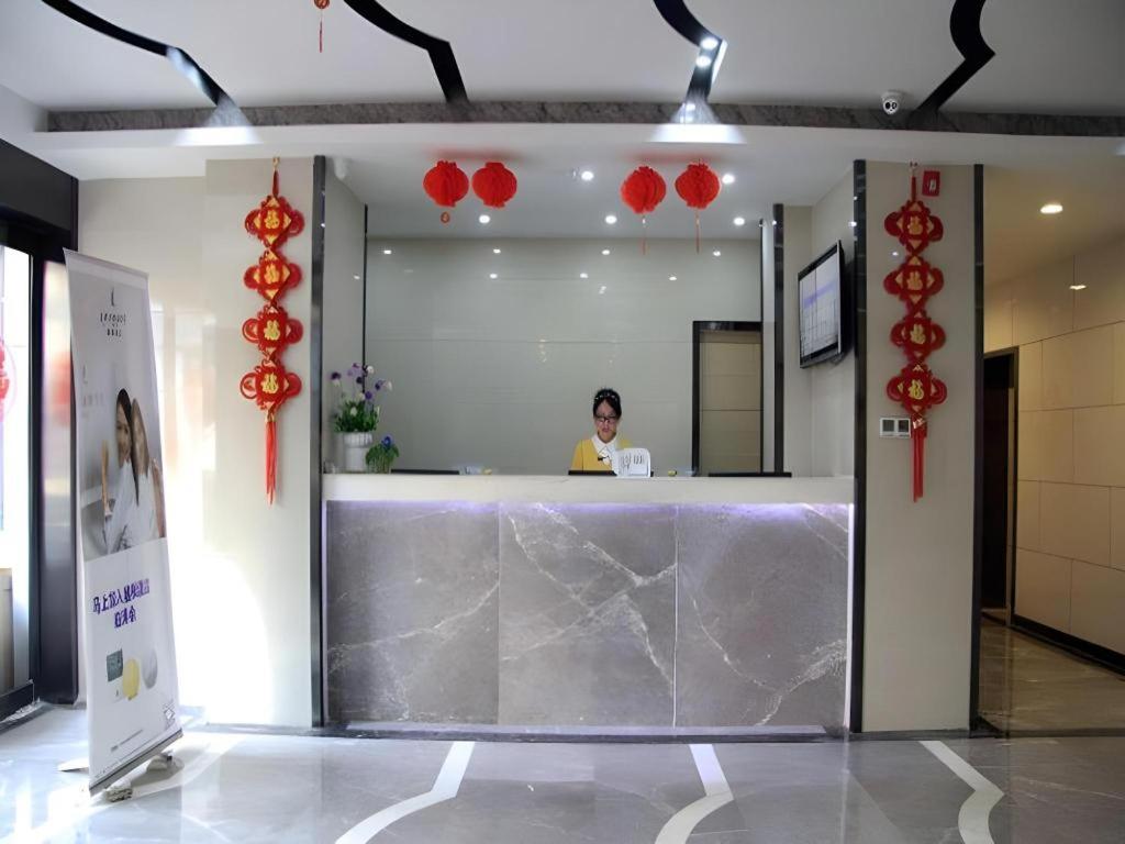 Vstupní hala nebo recepce v ubytování Lavande Hotel Lanzhou Zhengning Road