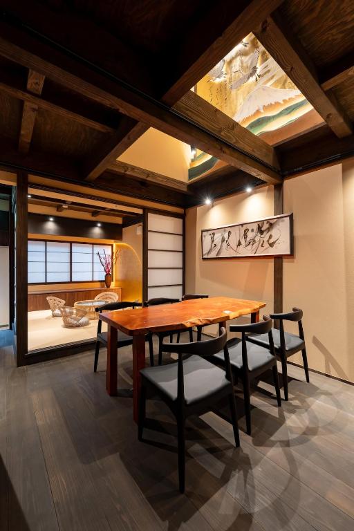 Komachi Residence 金の鶴