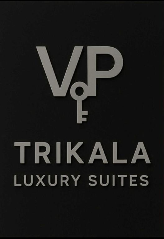 V P Trikala Luxury Suites