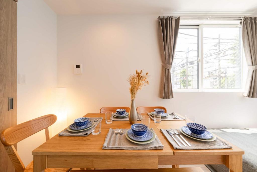 Fotografie z fotogalerie ubytování M3Corner1 1-3F Detached house M3C1 v destinaci Musašino