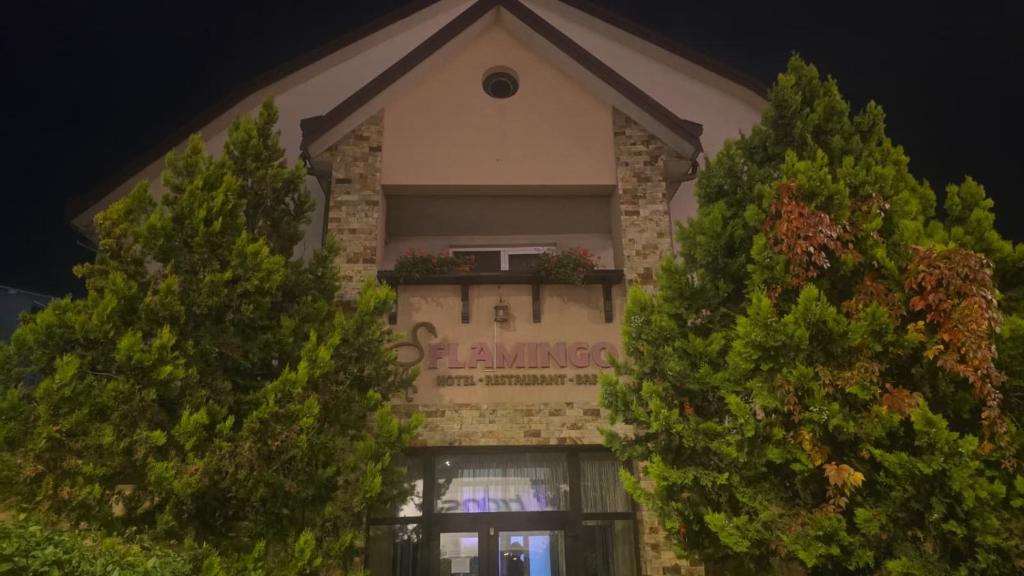 Το κτήριο όπου στεγάζεται  το ξενοδοχείο