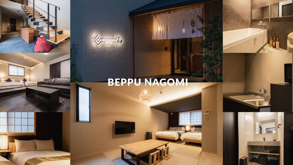 Kuchyň nebo kuchyňský kout v ubytování BEPPU -Nagomi-