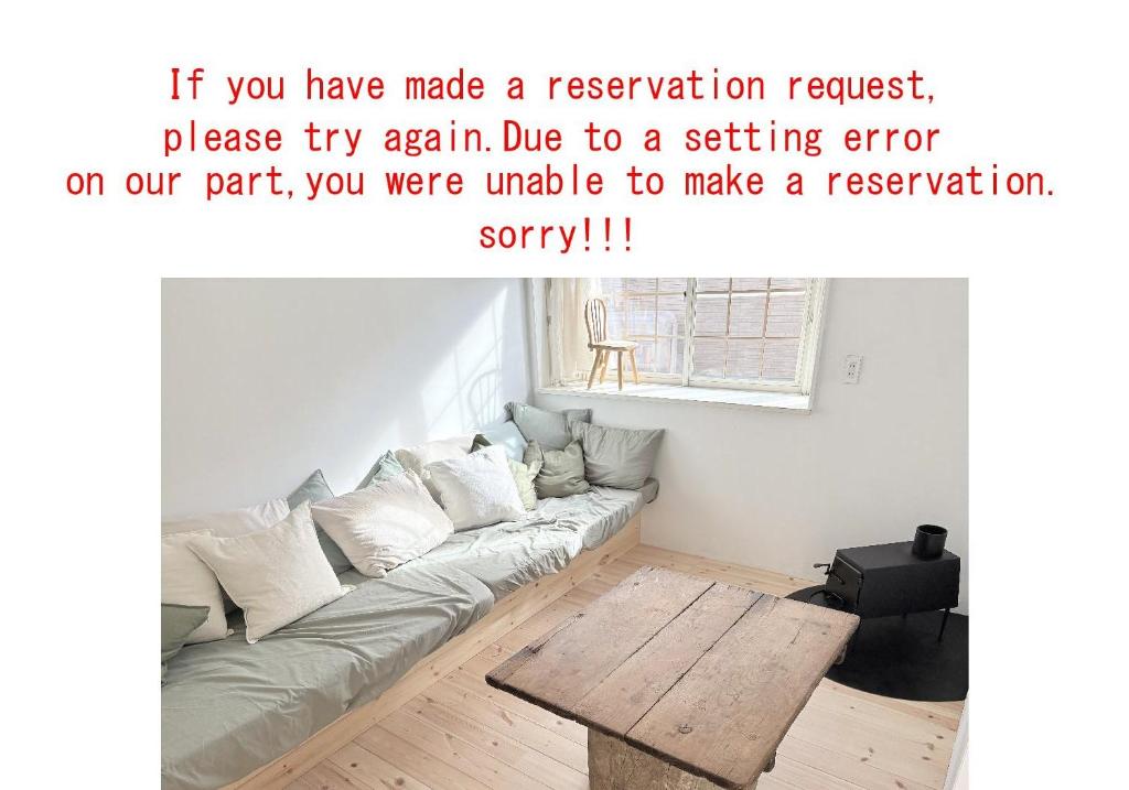 Φωτογραφία από το άλμπουμ του papan room σε Miyota