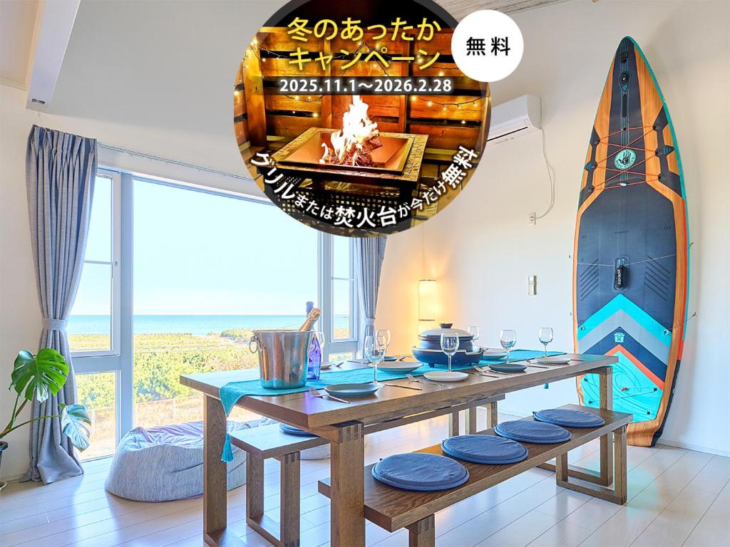 Fotografie z fotogalerie ubytování 九十九里SURFテラス‹UMI›-寛道- v destinaci Ichinomiya