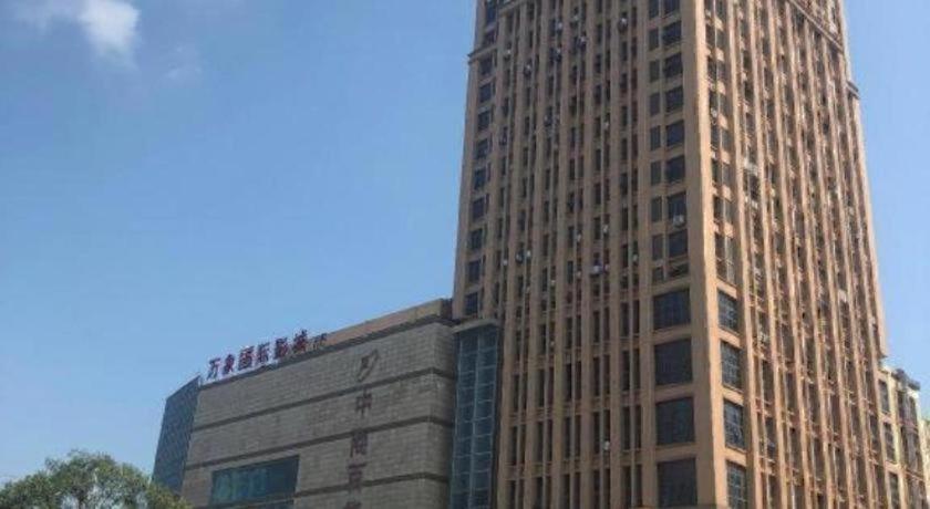 Fotografie z fotogalerie ubytování 7 Days Premium Xianning Wenquan Shopping Center v destinaci Guanbuqiao