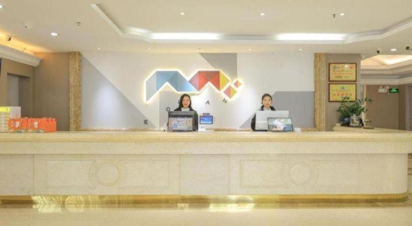 Vstupní hala nebo recepce v ubytování Borrman Hotel Guilin Elephant Hill Park Li Lake