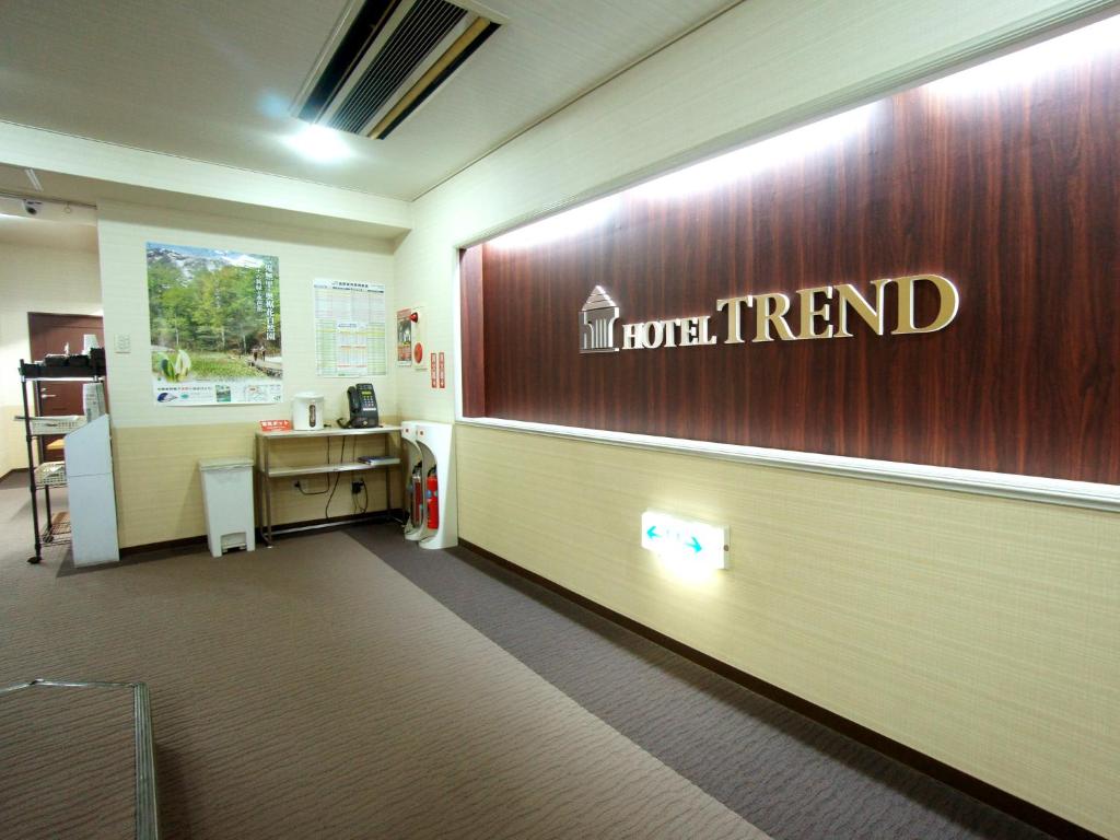 Fotografie z fotogalerie ubytování Hotel Trend Nagano v destinaci Nagano