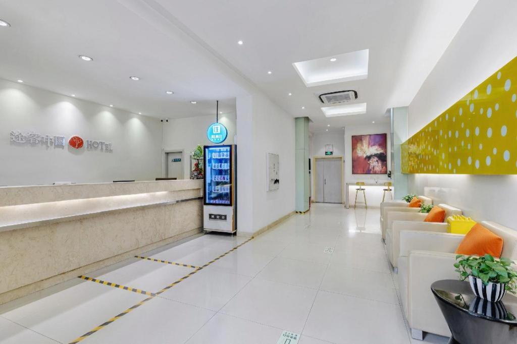 Ο χώρος του λόμπι ή της ρεσεψιόν στο Jinjiang Inn Wenzhou Shuangyu The Terminal