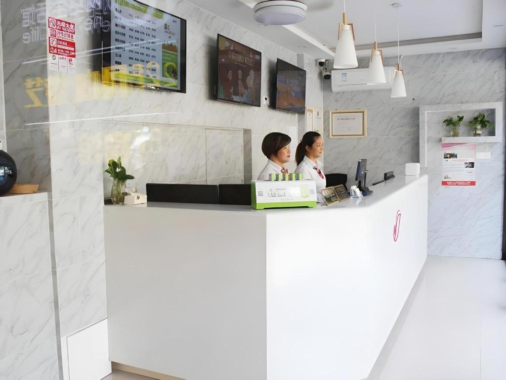 Hosté ubytování Shell Shanghai Yangpu District Shuangyang Road Hotel