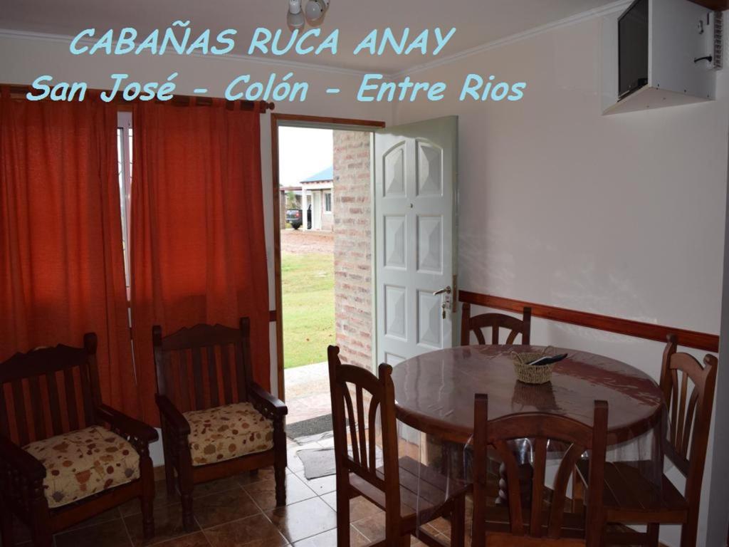 Complejo Ruca Anay (Casa de amigos) - Casa De Dos Dormitorios