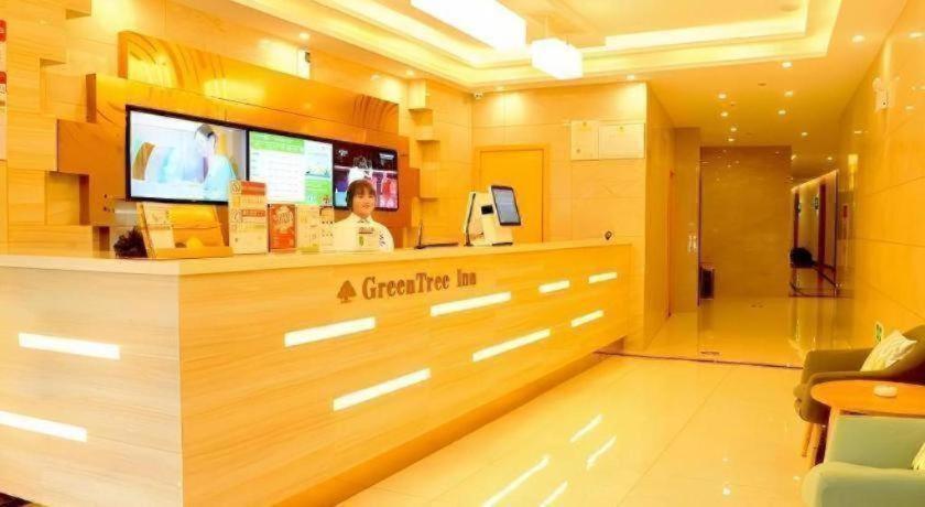 TV a/nebo společenská místnost v ubytování GreenTree Inn Yangzhou East Passenger Station He Garden