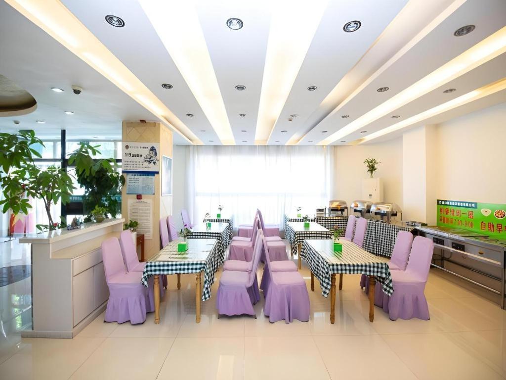 Posezení v ubytování GreenTree Inn Chaoyang Shuangta District Bus Station