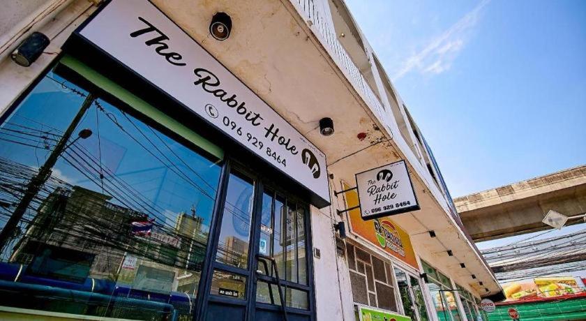 Το κτήριο όπου στεγάζεται  το hostel