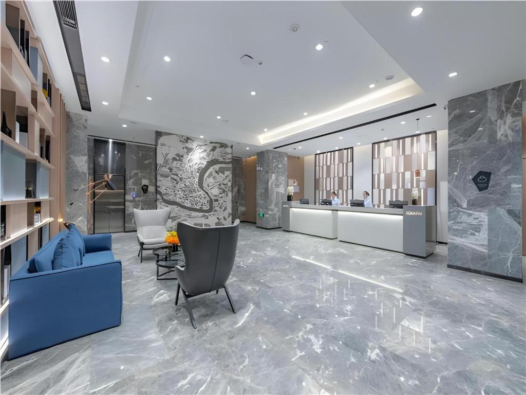 Posezení v ubytování Echarm Hotel Guilin North High Speed Railway Station