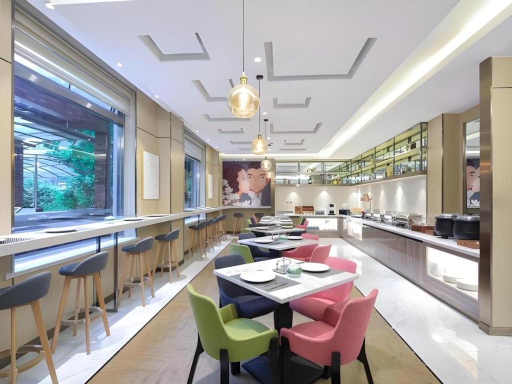 Hosté ubytování Magnotel Shanghai Maglev Station