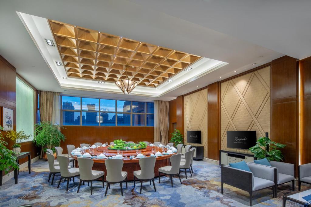 Kempinski Hotel Guiyang