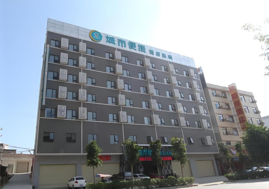 Το κτήριο όπου στεγάζεται  το ξενοδοχείο