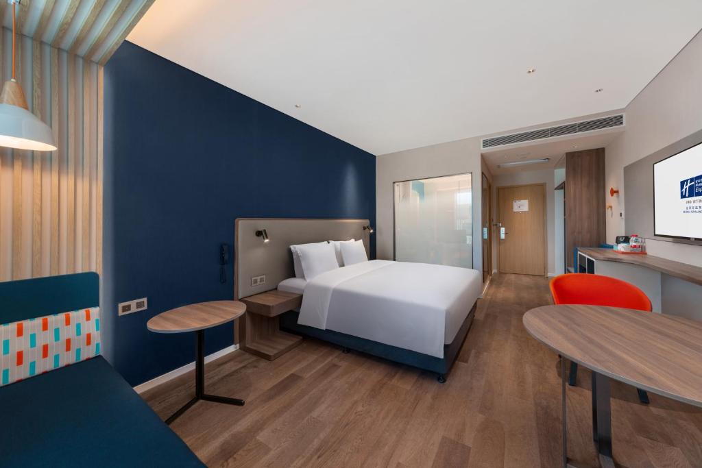 امکانات Holiday Inn Express Beijing Yizhuang Tongminghu - تصویر ۴