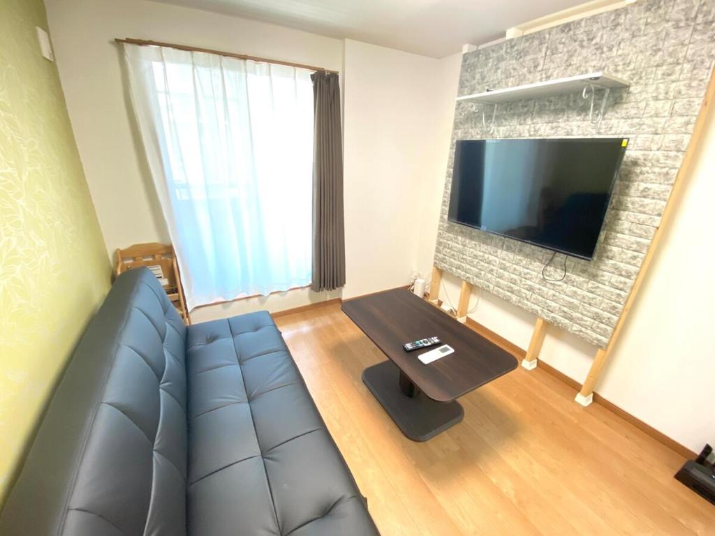 TV a/nebo společenská místnost v ubytování Hale 65 - Hale Collctions Tokyo