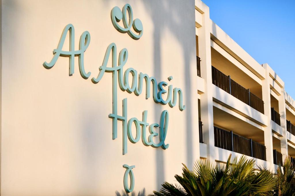 Al Alamein Hotel - 9