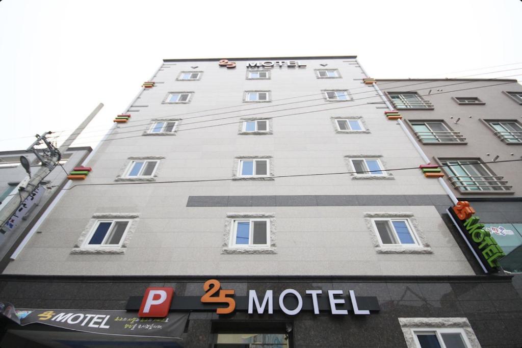 Budova, kde se motel nachází