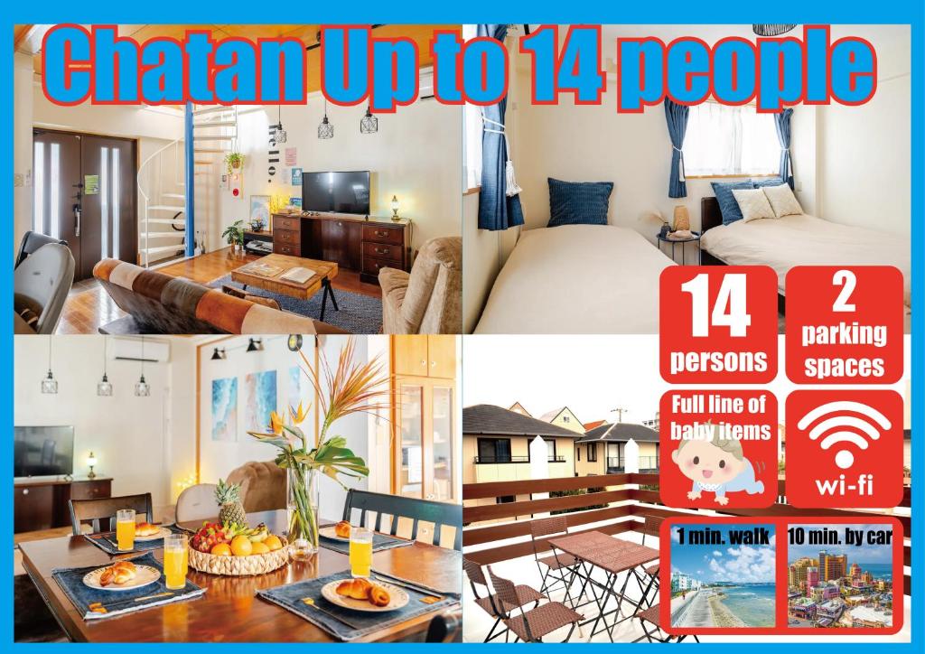 un collage de photos d'une chambre et d'un salon dans l'établissement 【NewOpen】人気の観光地北谷に立地! 最大14名様, à Hamakawa