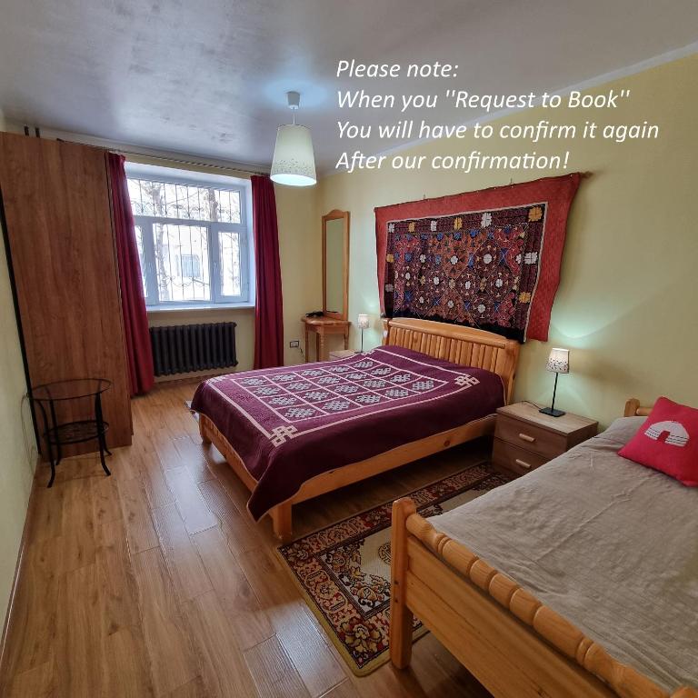 Goyo Apartment - Bayangol, Ulaanbaatar