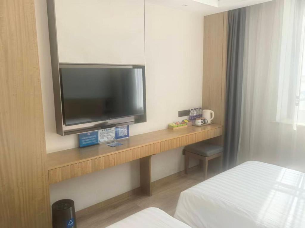 Φωτογραφία από το άλμπουμ του Beijing Northern Langyue Hotel Financial Street Branch στο Πεκίνο