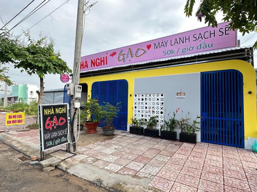 Το κτήριο όπου στεγάζεται  το μοτέλ