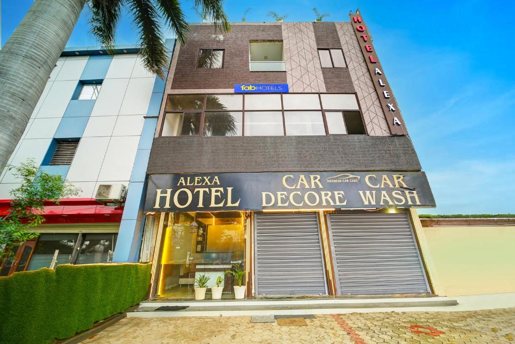 Το κτήριο όπου στεγάζεται  ο ξενώνας