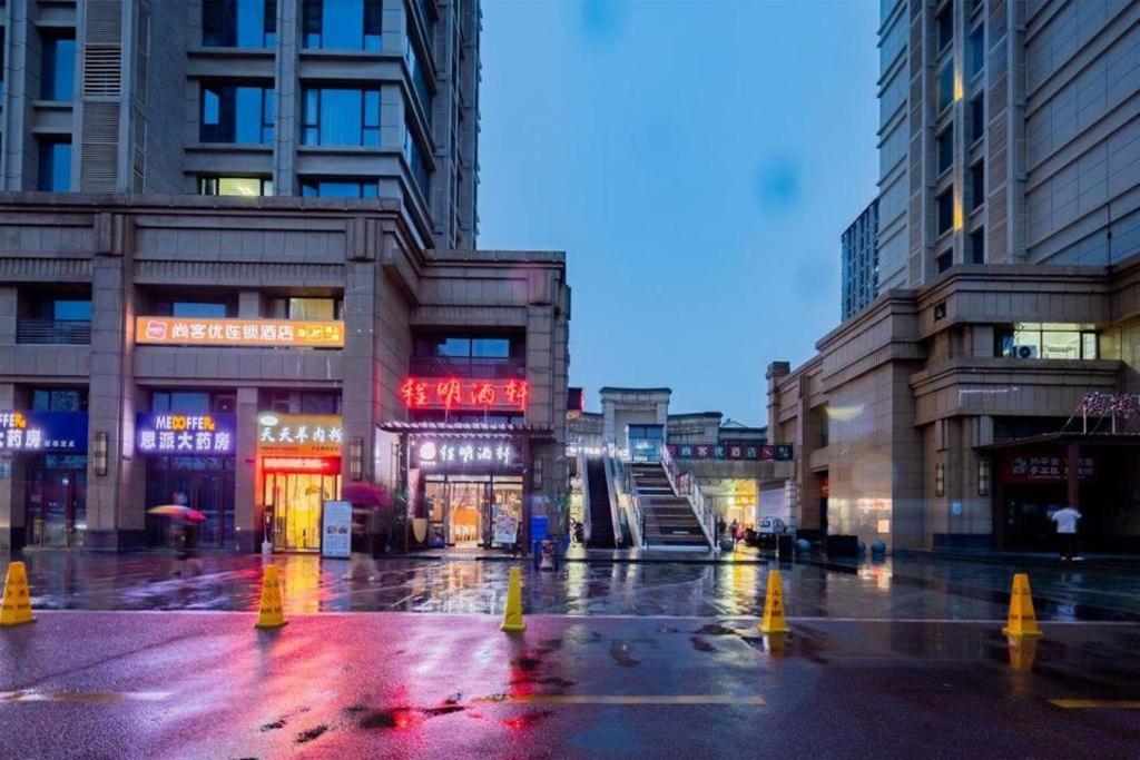 Η γειτονιά γύρω από ή μία γειτονιά κοντά σε αυτό το ξενοδοχείο