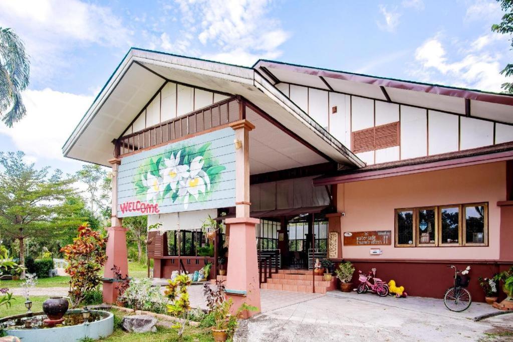 Budova, kde se rezort nachází