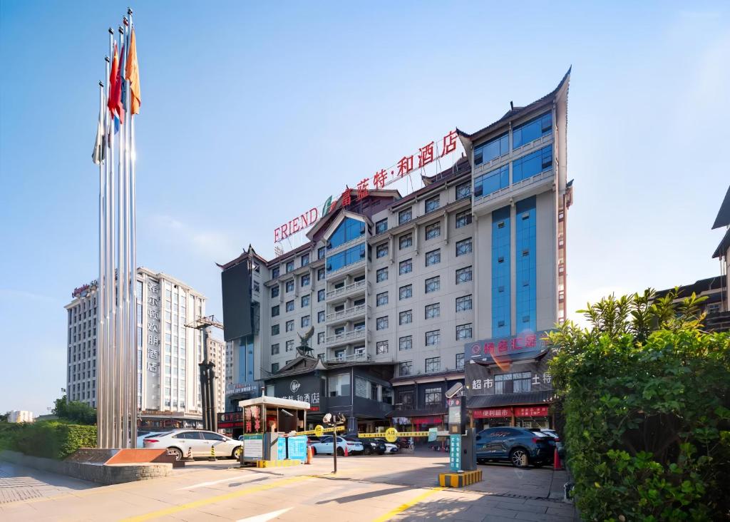 Hoone, kus hotell asub