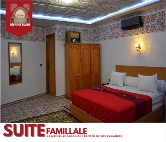 Postel nebo postele na pokoji v ubytování Diyafat Bladi