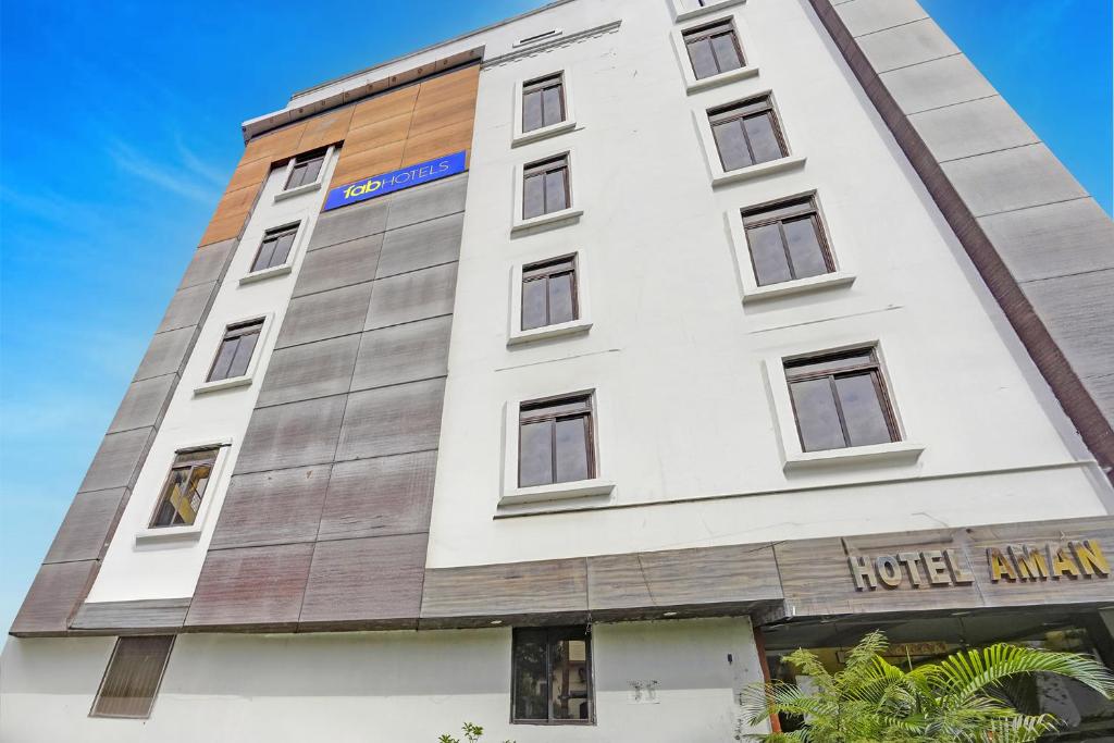 Το κτήριο όπου στεγάζεται  ο ξενώνας